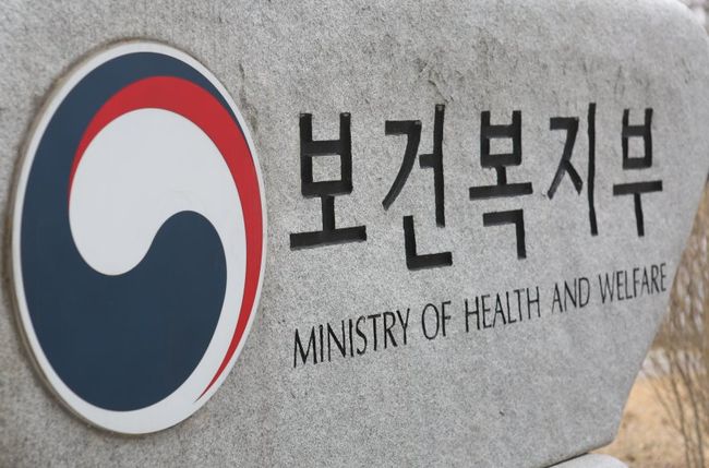 비대면진료 제도화 15년 만에 결실…의료법 개정안 국회 통과