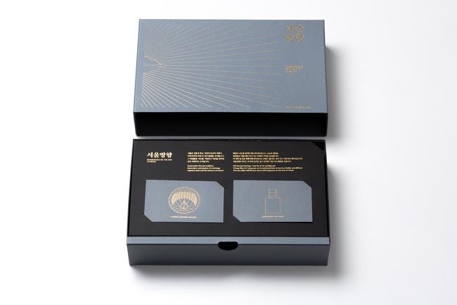 서울굿즈, 전통에 고급미 더한 시그니처 라인 `서울방향, 청자컵세트` 출시